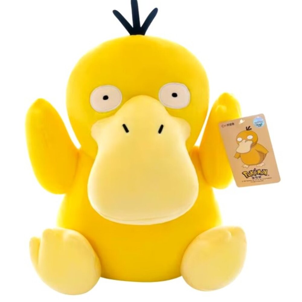 Psyduck Pokémon Plush 10” Soft Yellow Stuffed Animal Toy